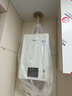 林内（Rinnai）【小蛮腰】13升燃气热水器 天然气热水器 智慧恒温升级CPU 低水压启动13GD31（JSQ26-GD31） 实拍图