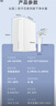 沁园家用厨房台下净水器双子芯1000G 8年RO反渗透直饮一体机 S61096 实拍图
