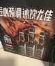 杰克丹尼（Jack Daniels）礼盒装 可乐+柠檬+苹果味 330ml*6瓶  威士忌  预调酒 实拍图