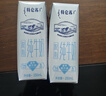 蒙牛【新鲜日期】特仑苏低脂纯牛奶250ml×16盒 健身减脂 年货礼盒 实拍图