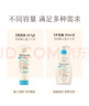 艾惟诺（Aveeno）韩国进口儿童洗发水沐浴露二合一艾维诺婴儿洗发水宝宝沐浴露 【新客首选】354ml 实拍图