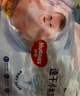 好奇（Huggies）金装拉拉裤XXL42片*2(15kg以上)尿不湿【速干不易红】 实拍图