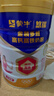 蒙牛悠瑞金装多维高钙高铁成人奶粉900g 添加牛初乳粉 0蔗糖 实拍图