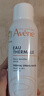 雅漾（Avene）舒泉保湿喷雾150ML 补水爽肤水湿敷水化妆水舒缓敏肌大喷新年礼物 实拍图