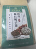 同仁堂菊苣栀子茶茯苓桑叶决明子葛根茶泡水喝的养生茶150g 实拍图
