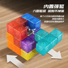 兰酷帕磁力积木方块魔方玩具儿童益智婴儿礼物男孩俄罗斯鲁班索玛立方体 实拍图