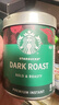 星巴克（Starbucks） 咖啡 精品免煮速溶黑咖啡罐装咖啡粉/90克 26.12 深度90g*2罐 实拍图