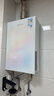万和【白露P9 增压款】16升天然气静音暖浴双一级大水量恒温家用节能抗风上门安装 P9 Turbo燃气热水器 实拍图