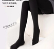 宝娜斯打底裤女加绒光腿神器秋冬棉竖条加厚保暖瘦腿光腿连裤袜 实拍图