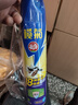 榄菊杀虫剂喷雾600ml*2 基孔肯雅热防蚊灭蚊喷雾灭蟑螂蚂蚁杀虫气雾剂 实拍图