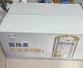 爱他美（Aptamil）白金澳洲版较大婴儿配方奶粉 2段 6-12月 900g 6罐箱装 独家礼盒 实拍图