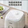 苏泊尔（SUPOR）小电饭煲2-3人3升陶瓷不粘内胆家用电煮锅煲汤煮粥锅智能预约多功能一锅多用微压电饭锅SF30FC0076 实拍图