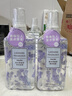 名创优品（MINISO）薰衣草幽香香体喷雾清新剂礼物 薰衣草香型100ml*2瓶 实拍图