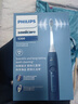 飞利浦（PHILIPS）电动牙刷钻石3系 生日礼物 情侣款送男生女友 微泡水流 5大模式 HX5181 蓝白双支 实拍图