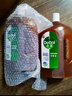 滴露（Dettol）消毒液衣物除菌液洗衣消毒水1.8L 杀菌除螨除甲流H3N2春节大扫除 实拍图
