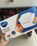 碧然德（BRITA）家用净水壶 滤水壶滤芯 MAXTRA+LE 去水垢专家滤芯 3枚装 实拍图