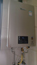 林内（Rinnai）【小蛮腰Pro】16升燃气热水器天然气热水器 恒温ECO节能 低水压启动16GD32（JSQ31-GD32） 实拍图