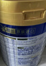 美素佳儿（Friso）皇家幼儿配方奶粉 3段（1-3岁幼儿适用）800g 乳铁蛋白 (新国标) 实拍图