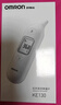 欧姆龙（OMRON）耳温枪 红外电子体温计儿童老人医用入耳式温度计1s速测KE130年货 实拍图