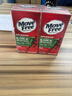 Move Free益节氨糖软骨素钙片绿瓶120粒 维骨力中老年美国进口【粉丝专享】 实拍图