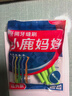 小鹿妈妈L型牙缝刷齿间刷袋装30支ss号 后排牙间刷正畸矫正牙齿清洁工具 实拍图