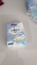 心相印手帕纸×三丽鸥大耳狗 乳霜纸 4层7片12包便携纸巾湿水不易破 实拍图