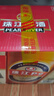 珠江啤酒9度  珠江P9啤酒 560ml*12瓶 整箱装 京东自营年货送礼 实拍图