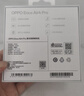 OPPO Enco Air4 Pro 真无线蓝牙耳机 通用苹果华为小米一加手机 降噪入耳式超长续航耳机   晨曦白 实拍图