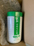 文新绿茶2025新茶好茶好喝信阳毛尖特级200g明前罐装年货茶礼 实拍图