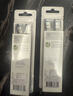 飞利浦电动牙刷头钻石亮白型 适配钻石全系列替换hx6013/9023/33 HX6730清洁官方旗舰店 3支 钻石亮白-HX6063/96-黑色 实拍图