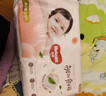 好奇（Huggies）铂金装小桃裤成长裤XXXL26片*4包(17kg以上)【透爽散热】 实拍图