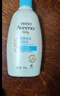艾惟诺（Aveeno）艾维诺婴儿润肤乳儿童宝宝面霜滋润保湿防干痒身体乳227g新年礼物 实拍图