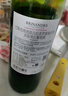 拉菲传奇波尔多赤霞珠干红葡萄酒 750ml 红酒单瓶装 热门商品 实拍图