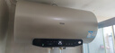 海尔（Haier）国家补贴电热水器60升 JT3 金刚无缝胆 3300W变频节能速热 终身免换镁棒 一级能效家用储水式 实拍图