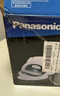 松下（Panasonic）【烫衣神器】无线电熨斗家用大功率手持挂烫机大蒸汽熨烫机高效除皱熨被子三档恒温控温NI-WL65-H 实拍图