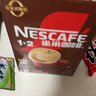 雀巢（Nestle）【樊振东同款】1+2特浓低糖*速溶咖啡三合一冲调饮品90条1170g 实拍图