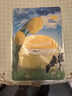 奶酪工坊荷兰进口大孔干酪(切片)200g高钙芝士片早餐三明治【山姆同厂】 实拍图