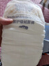 名典泰迪一体拉拉裤XL码52片【12-15kg】婴儿尿不湿超薄干爽尿裤男女通用 实拍图