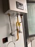 林内（Rinnai）【小蛮腰Pro】16升燃气热水器天然气热水器 恒温ECO节能 低水压启动上门安装16GD32（JSQ31-GD32） 实拍图