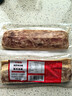 大希地 精制培根肉片200g/袋 早餐食材 三明治手抓饼伴侣 火锅涮锅烧烤 实拍图