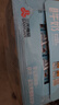 三元【新鲜日期】小方白低脂高钙牛奶整箱200ml*24盒 年货送礼 实拍图