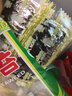 波力海苔片休闲零食 儿童零食 网红小吃 即食条斑紫菜原味24.7g约33包 实拍图