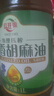 红井源醇香胡麻油家庭装1L压榨食用油孕妇油可煎炒内蒙古特产亚麻籽油 实拍图