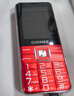 金立（Gionee）V15 老年机 老年手机 大字体大声音超长待机老人手机4G全网通大屏学生老年人专用按键功能机 红色  实拍图