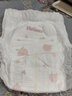 好奇（Huggies）铂金装小桃裤成长裤L120片(9-14kg)大号尿不湿拉拉裤【透爽散热】 实拍图