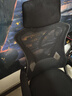锦汐 电脑椅家用办公椅子靠背人体工学椅学习转椅老板座椅游戏电竞椅 【可后躺】黑框黑网 实拍图