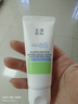 玉泽（Dr.Yu）维生素原B5速安特护霜40g（敏感肌修护霜 舒缓保湿乳霜）新年礼物 实拍图