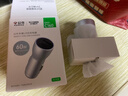 公牛车载充电器60W车充USB-A/C口GNV-C160适用苹果/华为/小米/vivo等 实拍图