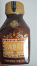 轻上（LIGHT UPPER）【年货送礼】六味地黄饮茯苓党参草本植物饮料熬夜常备220ml*10瓶 实拍图