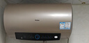 海尔（Haier）国家补贴电热水器60升 PD3 金刚无缝胆终身免换镁棒一级能效节能省电储水式大水量家用京东自营 实拍图